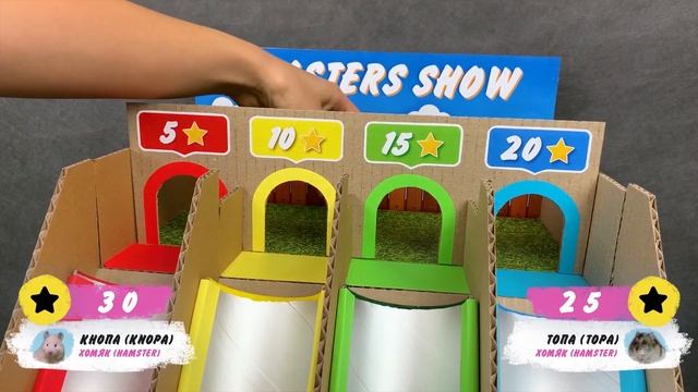 Невероятные приключение хомяков на горках | Жизнь хомяков смотреть онлайн