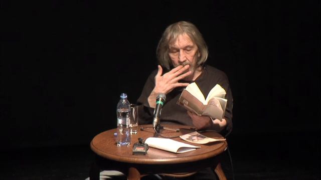 Поэтический вечер Александра Ерёменко 5 июля 2017 г. смотреть онлайн