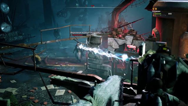 ФИНАЛ КТО ТАКИЕ МУТАНТЫ В Mutant Year Zero Road To Eden