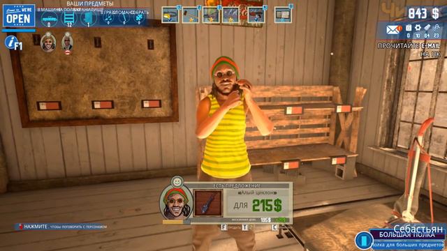 ПОЖИЛАЯ МЭРИ БУДЕТ ДОВОЛЬНА ◉ Barn Finders #4