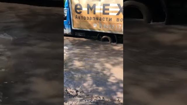 Газель как выехать из грязи смотреть онлайн