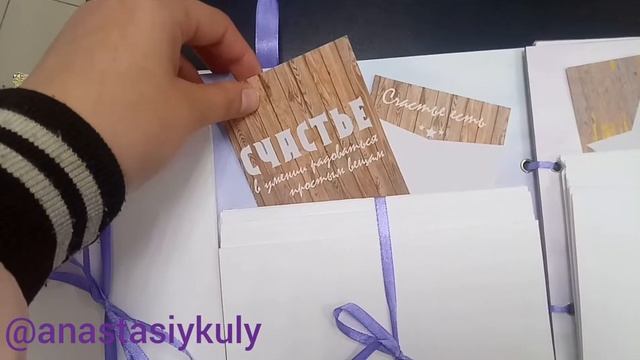 семейный альбом смотреть онлайн