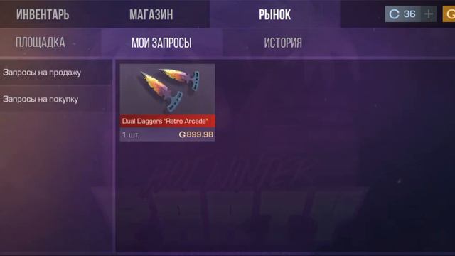 парни подскажите как думаете покупать себе новый м9 смотреть онлайн