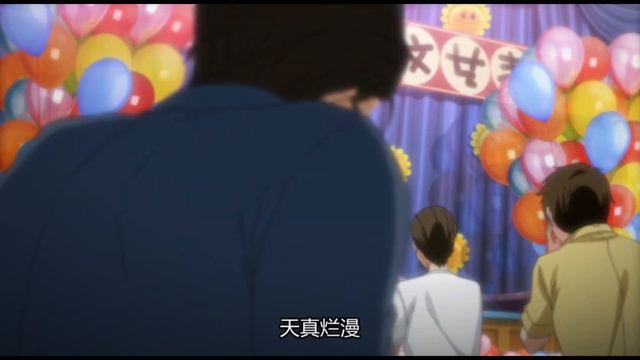 [AMV] Аниме клип - Ты думал, что с хорошей можно всё