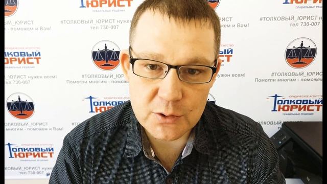 Секреты Руководства