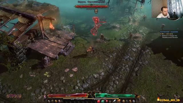 GRIM DAWN - МОНСТРЫ НА СВОБОДЕ #1 смотреть онлайн