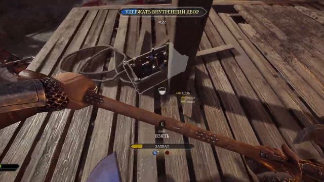 Chivalry 2 - 3440x1440 RTX 3070 Ryzen 3700X смотреть онлайн