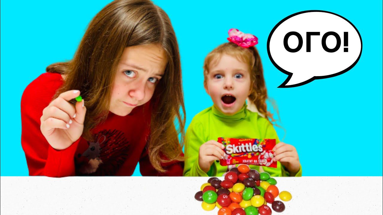 ПАЧКА против ШТУЧКИ Челлендж! Кому достанется больше? Ангелишка Мышка против Саши Фишер. смотреть онлайн