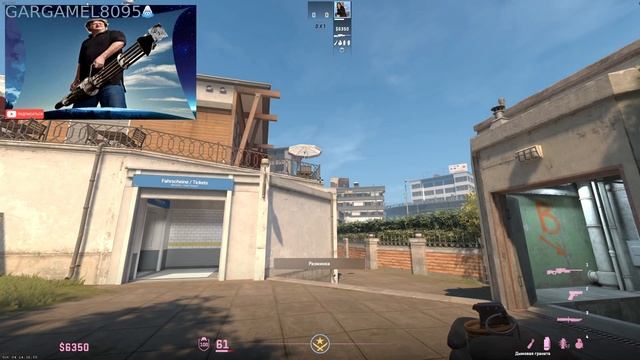 РАСКИДКА НА ОВЕРПАС В КС 2 смотреть онлайн