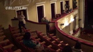 ТКЗ Дворец на Яузе, зрительный зал