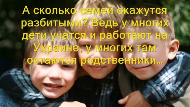 ВСЯ ПРАВДА ОБ ОТСОЕДИНЕНИИ КРЫМА смотреть онлайн