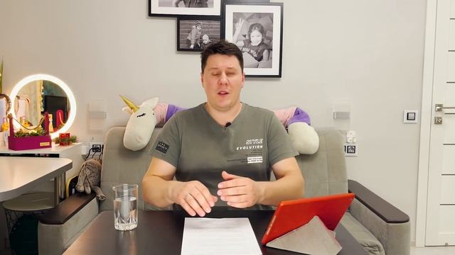 ФГИС Росаккредитации. Основные ошибки