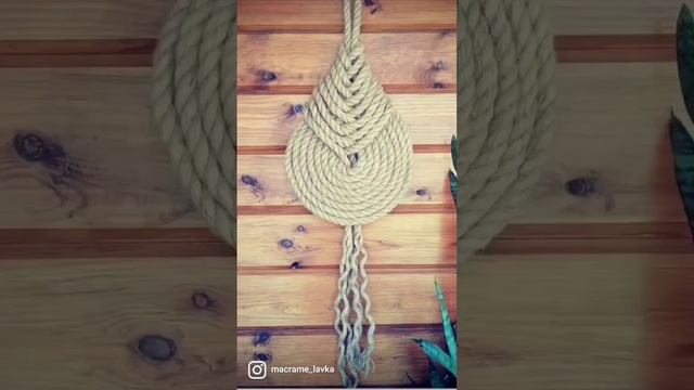 панно сплетене з одного вузла. #макраме #macrame смотреть онлайн