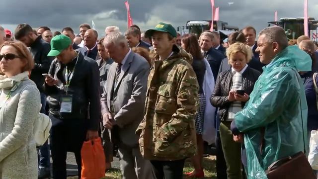 Агрорусь День Поля Рыбный форум смотреть онлайн