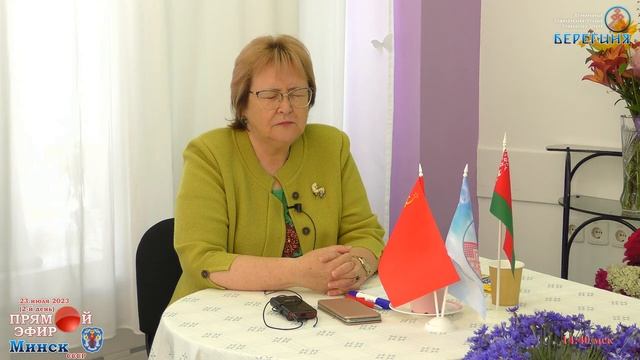 Работа с Искуссвенным Интеллектом. смотреть онлайн