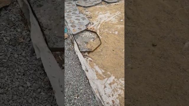 Отправить смотреть онлайн