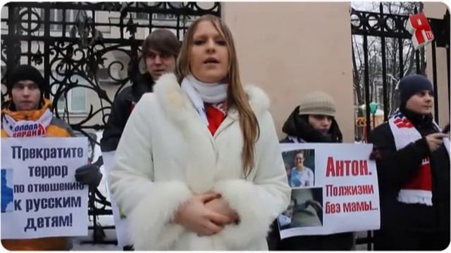 Пикет у посольства и консульства Финляндии смотреть онлайн