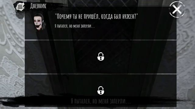 СПАСИТЕ ОНА ХОЧЕТ МЕНА СЪЕСТЬ!!!!!#gaming #крейси #eyas смотреть онлайн
