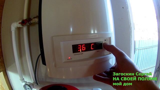 электрокател теплодом гудит плата смотреть онлайн