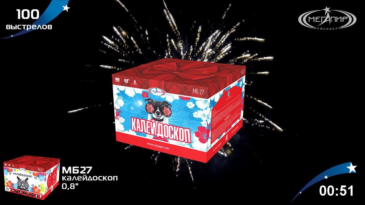 Батарея салютов 100 залпов Калейдоскоп МБ27 смотреть онлайн