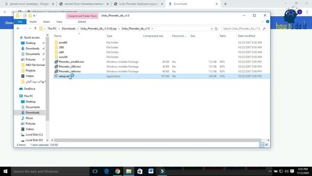 How to write Urdu in MS Word || Excel || Power Point || Photoshop || WordPress || Facebook etc. смотреть онлайн