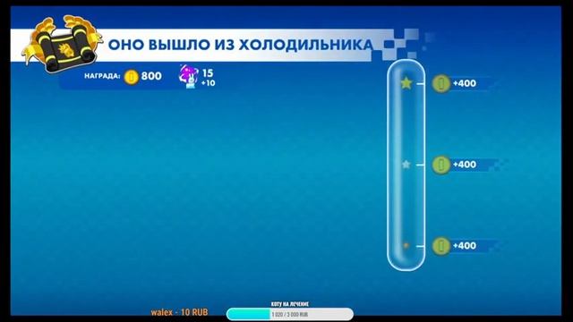mario rabbids kingdom battle / СТРИМ смотреть онлайн