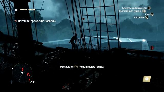  Анализ Аудиокомпонентов