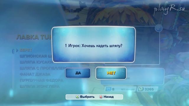 Прохождение Skylanders Swap Force #21 смотреть онлайн