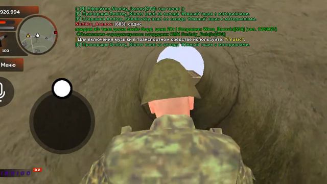 НАШЕЛ МЕСТО БУДУЩЕЙ ТЮРЬМЫ КОТОРАЯ БУДЕТ УЖЕ ВОТ ВОТ смотреть онлайн