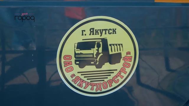 Якутдорстрой. Работа с техническими средствами регулирования дорожного движения 1 минута смотреть онлайн