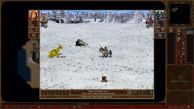 Heroes 3 - 60 000 Vampire Lords vs 2500 Lords of Thunder смотреть онлайн