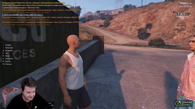 Jeens  в GTA 5 RP #4|Армянская мафия