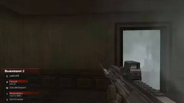 PointBlank exe 2013 06 14 16 52 24 974 смотреть онлайн