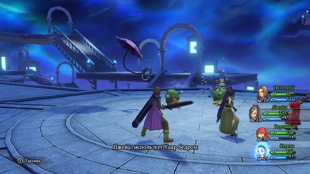 DRAGON QUEST XI: Echoes of an Elusive Age - Прохождение №11 смотреть онлайн