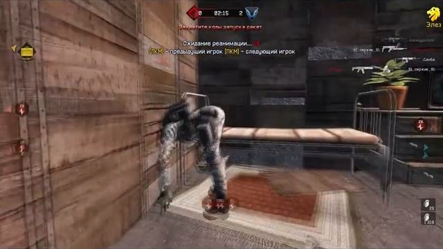 Поза раком!!! смотреть онлайн