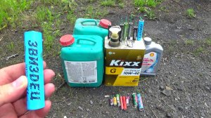 ЖЕСТЯНАЯ КАНИСТРА+МОЩНАЯ ПЕАРДА,взрываем петарды,топ 15 мощных петард,МОЩНАЯ ПЕТАРДА+КАНИСТРА