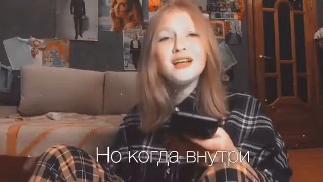 Младшая сестра - дора/ кавер смотреть онлайн