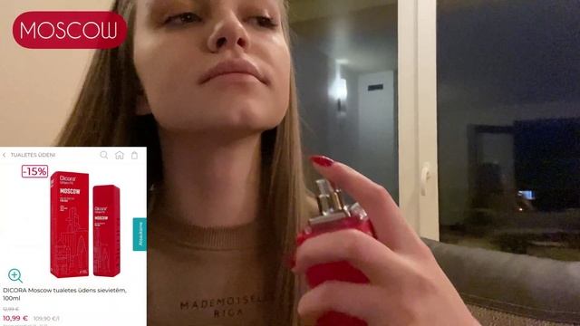 4 dienas - 8 Dicora smaržas смотреть онлайн