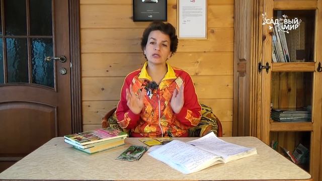 Переопыляются ли сорта томатов, тыквы, земляники Можно ли сажать их рядом смотреть онлайн