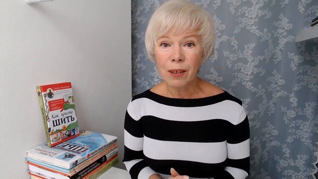 О счастье или книга, которая повлияла на моего 20-летнего внука смотреть онлайн