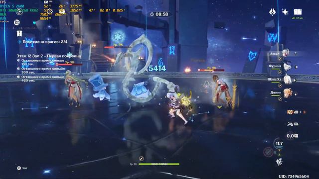 Бездна 4.4/Genshin impact /12 этаж,Аяка в мороз и Хайтам в стимуляцию.#genshinimpact смотреть онлайн