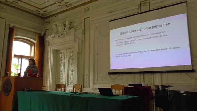 Инесса Сидорина - Картографическое сопровождение гидрологических проектов (#спбгеотех) смотреть онлайн