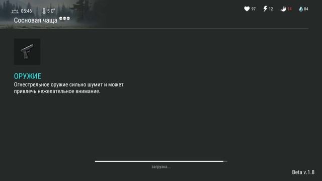 РЕАЛЬНЫЕ ИГРОКИ ИЛИ НОВЫЕ СУПЕР УМНЫЕ БОТЫ! - Last Day on Earth: Survival смотреть онлайн