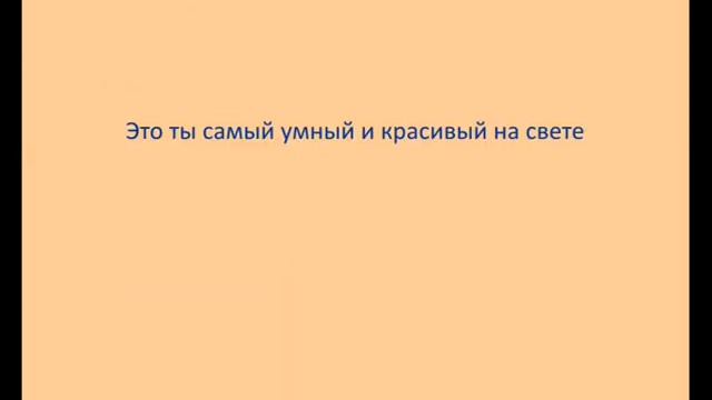Кирилл Комаров - Приятная правда смотреть онлайн