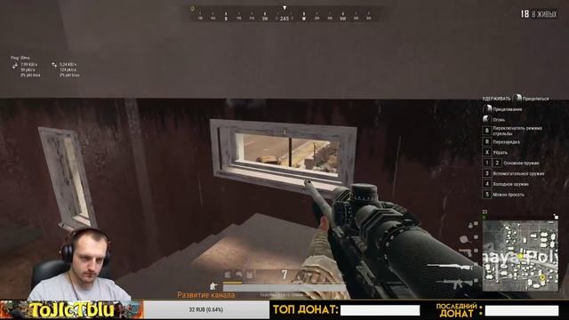 Как взять ТОП 1?!!! смотреть онлайн