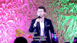 Апанди Исмаилгаджиев – «Мой цветок»