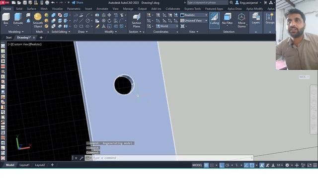 How To make a 3D Door in AutoCAD смотреть онлайн