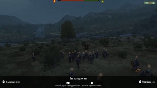 ПРЕДРЕЛИЗНЫЙ ПАТЧ УЖЕ ВЫШЕЛ В Mount & Blade 2: Bannerlord смотреть онлайн