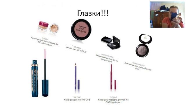 Счастливая мама - красивая мама или как всё успеть! смотреть онлайн