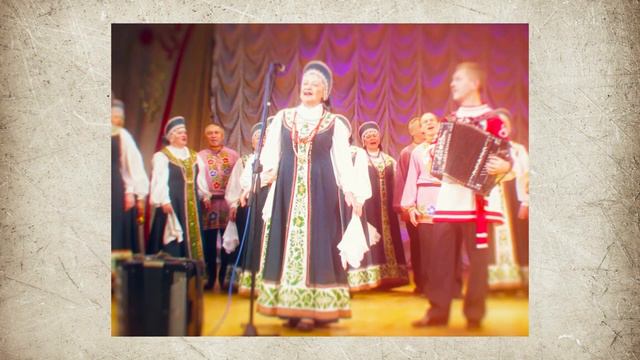Видео-презентация к 35-летию Народного коллектива «Хор русской песни «Подмосковье». смотреть онлайн